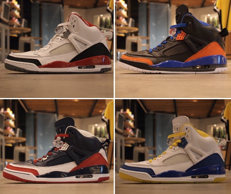 jordan spizike nike id