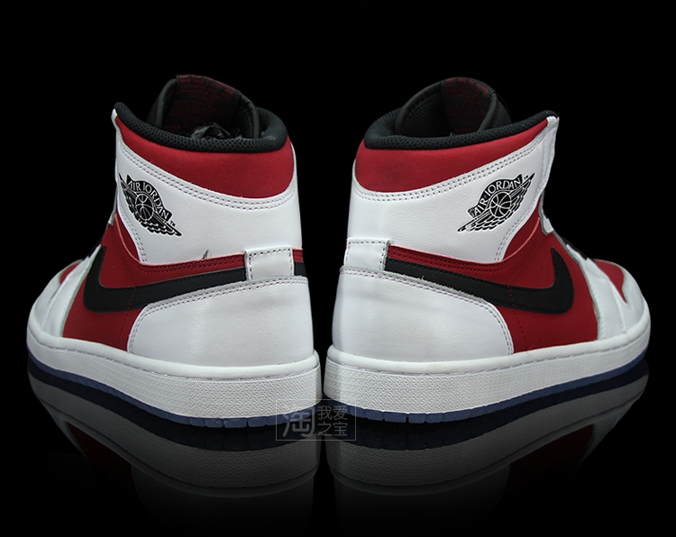 air jordan 1 carmine