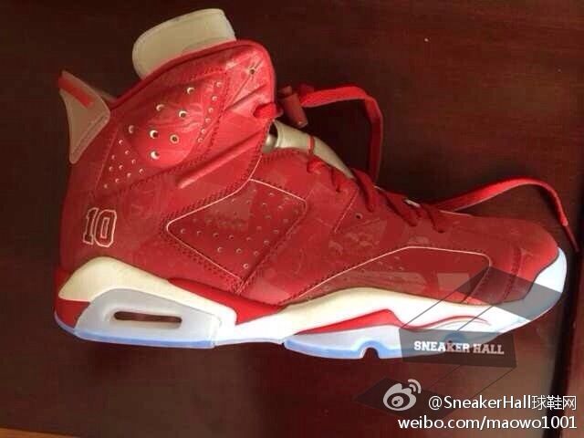air jordan 6 slam dunk