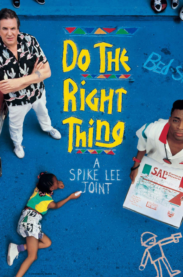 do-the-right-thing-movie-poster-2