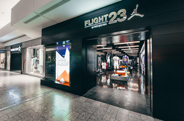 flight 23 shoe store