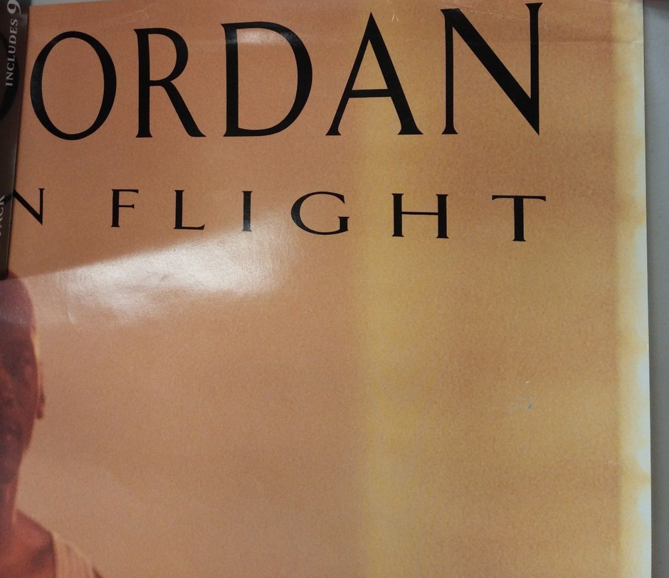 Vintage Gear: Michael Jordan 