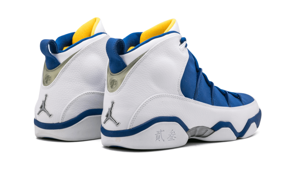jordan 9.5 flight