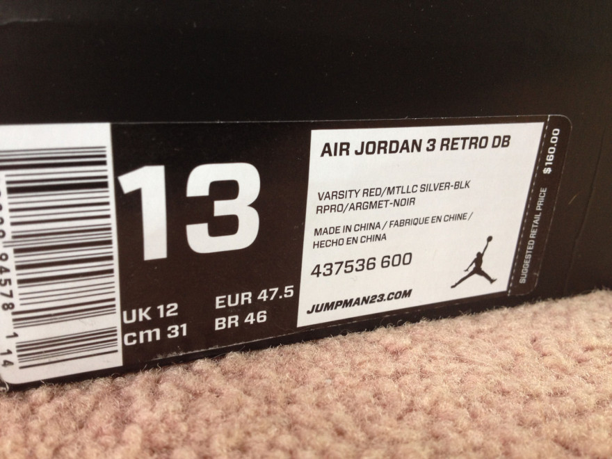 Air Jordan 3 Retro: 