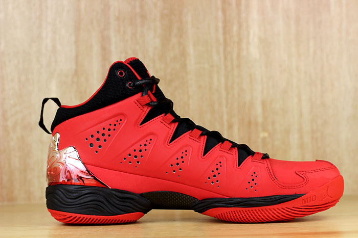 Jordan Melo M10: 