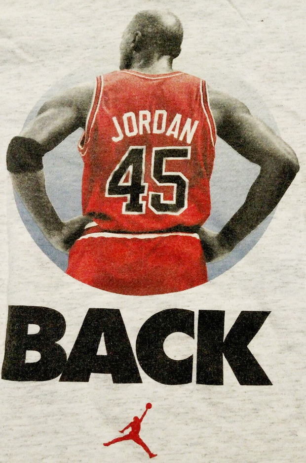 jordan-back-nike-shirt-1995-1