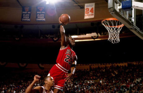 Flashback Friday: Michael Jordan Bricks Against The Knicks - Air ...